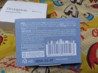 뷰가닉 브라이트닝 and 딥 클렌징 페이셜 바 — 3점을 준 리뷰어가 2019년 7월 올린 사용 사진
