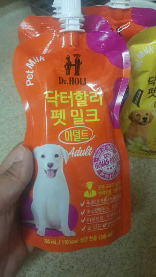 NamokKim님이 올린 리뷰 사진 2
