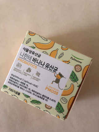 보담보담님이 올린 리뷰 사진 2