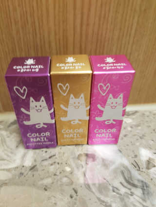 떳네그녀님이 올린 리뷰 사진 1