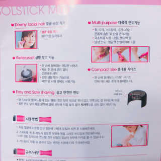 간절히바라던바다님이 올린 리뷰 사진 2