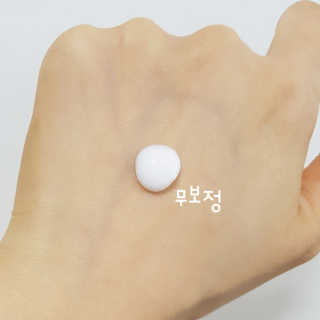 echo507님이 올린 리뷰 사진 3