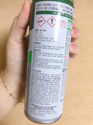 알쏭쏭달쏭쏭님이 올린 리뷰 사진 3