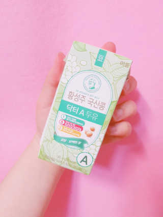 pingu님이 올린 리뷰 사진 1