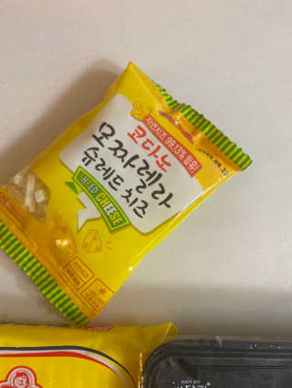 바담가 불타는 쭈꾸미 볶음 만찬 set — 5점을 준 리뷰어가 2019년 12월 올린 사용 사진