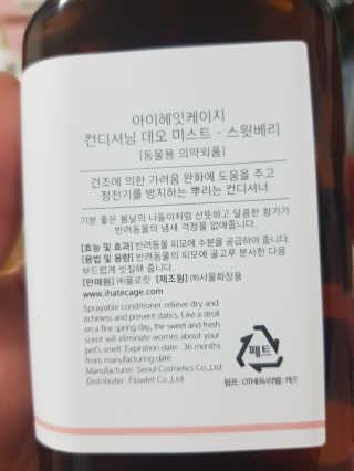 조소민님이 올린 리뷰 사진 3