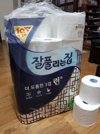 강지우님이 올린 리뷰 사진 3