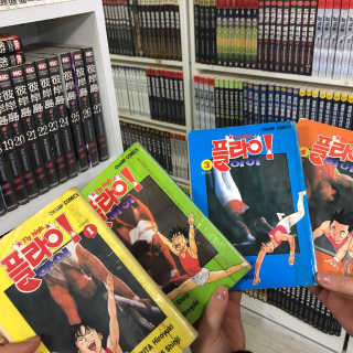 [공간 만화카페] 1인당 3시간 이용+음료 1잔, 2인Set — 5점을 준 리뷰어가 2019년 1월 올린 사용 사진