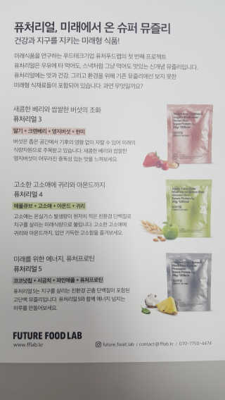 momomom님이 올린 리뷰 사진 2