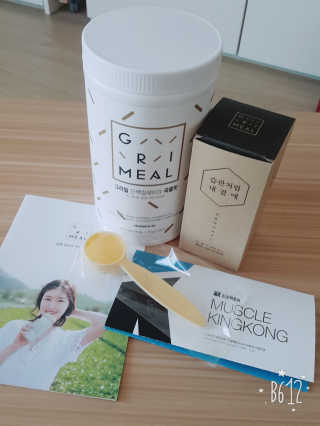 은경님이 올린 리뷰 사진 2