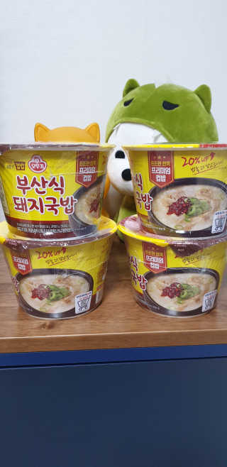 뽀기님이 올린 리뷰 사진 1