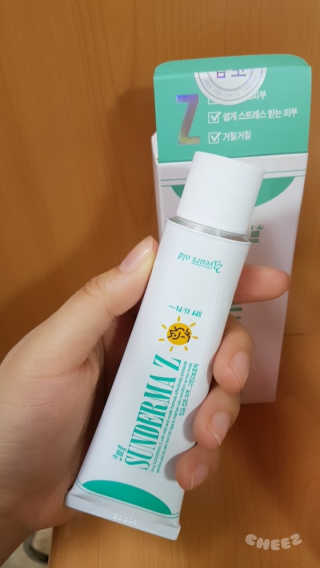 23years old 2mg 선더마 Z — 4.17점을 준 리뷰어가 2017년 5월 올린 사용 사진