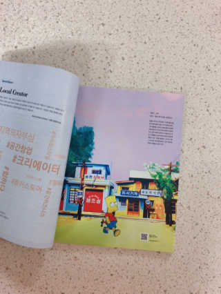 호잉님이 올린 리뷰 사진 2