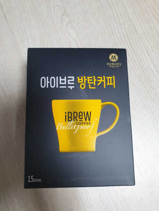 한국맥널티 아이브루 방탄커피 — 4점을 준 리뷰어가 2019년 9월 올린 사용 사진