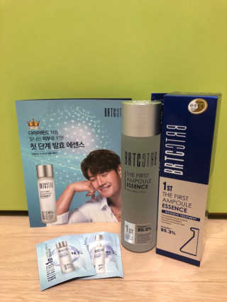 비알티씨 더 퍼스트 앰플 에센스 — 4점을 준 리뷰어가 2019년 4월 올린 사용 사진