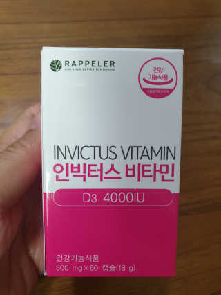 써니써니썬님이 올린 리뷰 사진 1