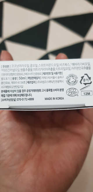 쭈하님이 올린 리뷰 사진 4
