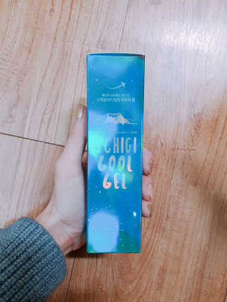 소링님이 올린 리뷰 사진 1