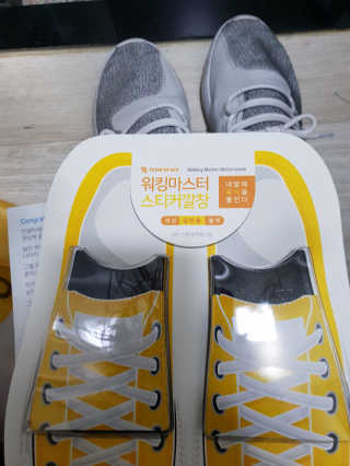 안나님이 올린 리뷰 사진 3