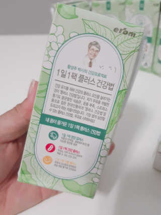김가영님이 올린 리뷰 사진 2
