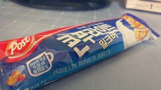 한결님이 올린 리뷰 사진 2