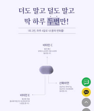 임성언님이 올린 리뷰 사진 2
