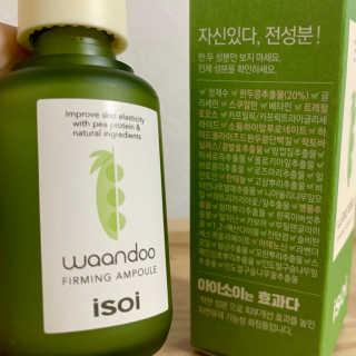 백그라운드님이 올린 리뷰 사진 1