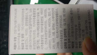 나님이 올린 리뷰 사진 1