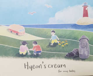 하하호홍님이 올린 리뷰 사진 1