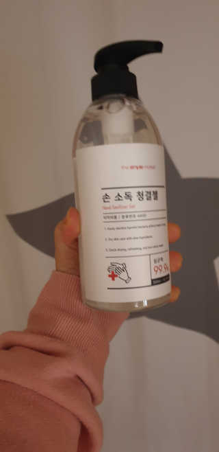 쭌맘님이 올린 리뷰 사진 1