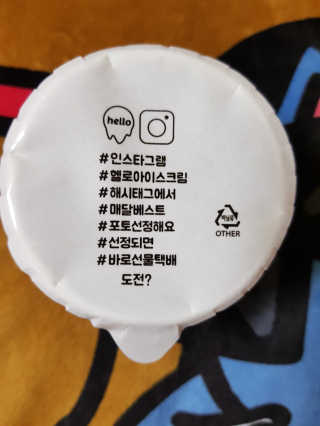 신채님이 올린 리뷰 사진 2