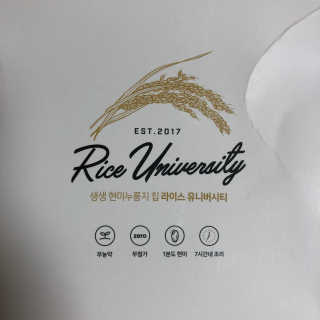 은슉님이 올린 리뷰 사진 2