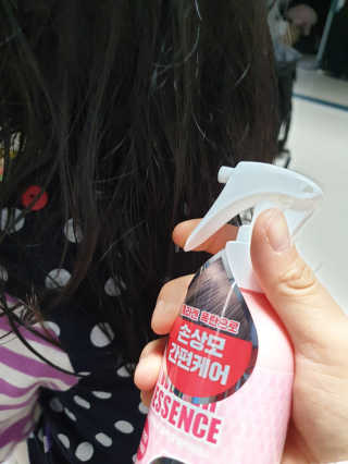 미팩토리 콜라겐 워터에센스 200ml — 5점을 준 리뷰어가 2019년 11월 올린 사용 사진