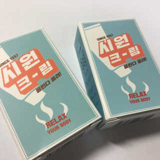 시원크림 — 3.67점을 준 리뷰어가 2017년 6월 올린 사용 사진
