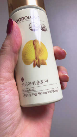 ejejejluv님이 올린 리뷰 사진 2