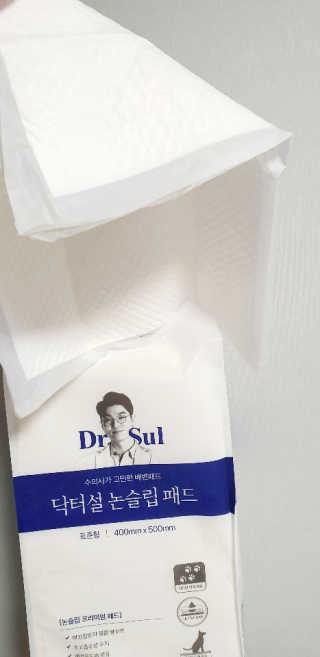 뿌까님이 올린 리뷰 사진 4