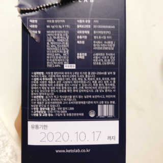 권아나님님이 올린 리뷰 사진 3