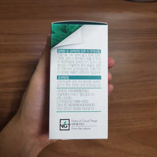 네츄럴굿띵스 퓨어 효모 아연 60일분 — 5점을 준 리뷰어가 2018년 8월 올린 사용 사진