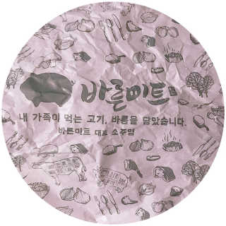 june25님이 올린 리뷰 사진 1