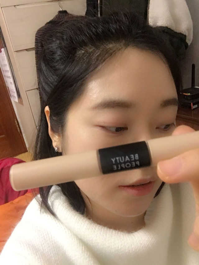 절대 커버 핏 리퀴드 컨실러 듀오 리뷰 사진