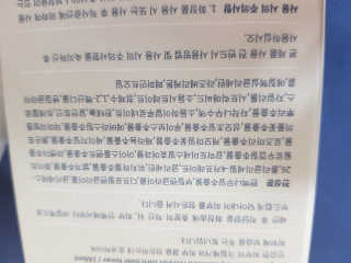 띠아느 타임 크리스탈라이즈드 리프레시 턴 오버 토너 — 5점을 준 리뷰어가 2019년 4월 올린 사용 사진
