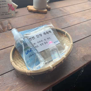 니나수 족욕카페 [니나수족욕카페] 니나수족욕+3가지 메뉴 중 택1 — 5점을 준 리뷰어가 2019년 7월 올린 사용 사진