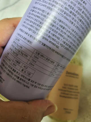 제로데이즈 천연 주방전용세제 + 여성속옷세제 — 5점을 준 리뷰어가 2020년 2월 올린 사용 사진