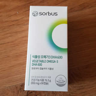 소버스 식물성 오메가3 DHA 600 — 4.5점을 준 리뷰어가 2020년 3월 올린 사용 사진