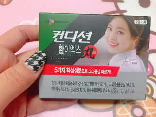 하윤님이 올린 리뷰 사진 3