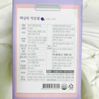 luvjy94님이 올린 리뷰 사진 4