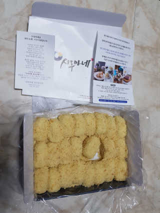 이수빈님이 올린 리뷰 사진 1