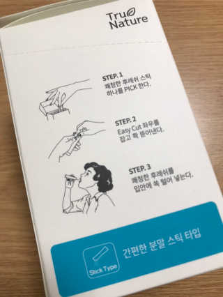 스마일뇽뇽님이 올린 리뷰 사진 2