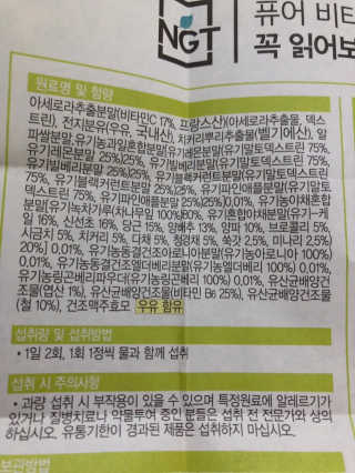 sodia35님이 올린 리뷰 사진 3