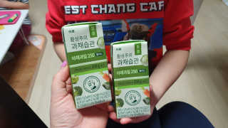 에오스님이 올린 리뷰 사진 3